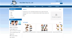 Desktop Screenshot of elimicn.com